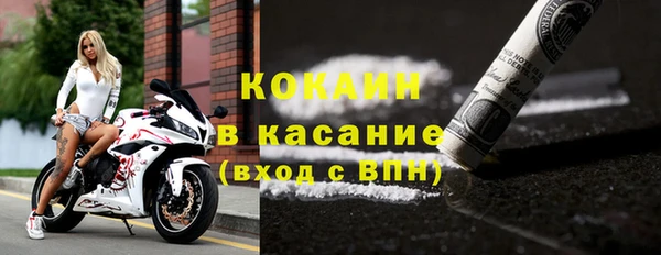 соль ск Алексеевка
