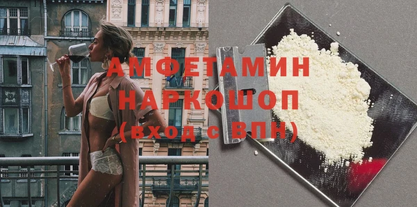 соль ск Алексеевка