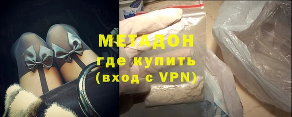 соль ск Алексеевка