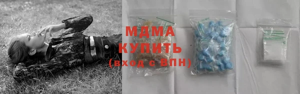 гашиш Алзамай