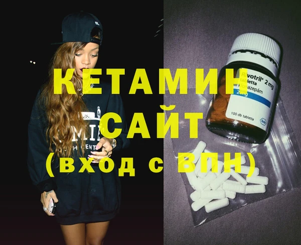 наркотики Дмитров