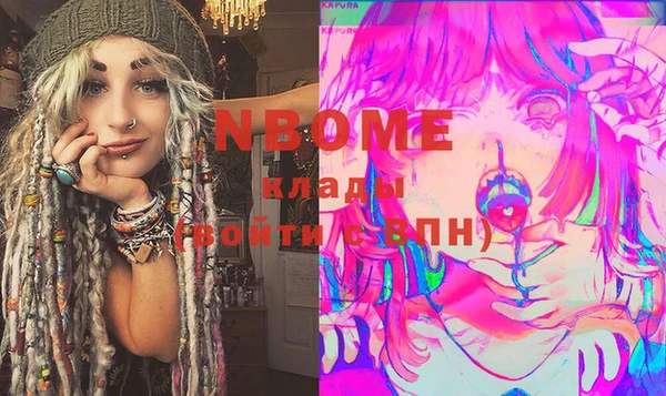марки lsd Дмитриев