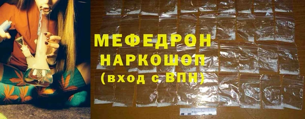 соль ск Алексеевка