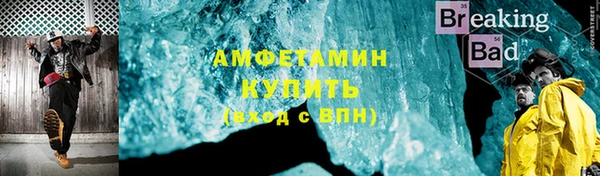 соль ск Алексеевка
