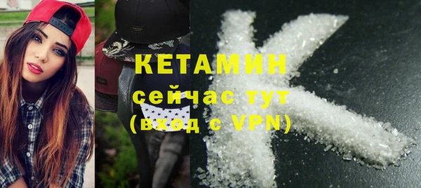 соль ск Алексеевка