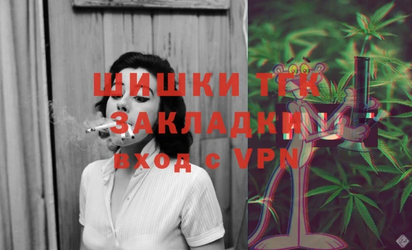 гашиш Алзамай
