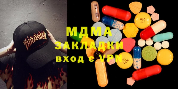 меф Каменск-Шахтинский