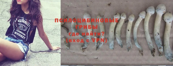 гашиш Алзамай